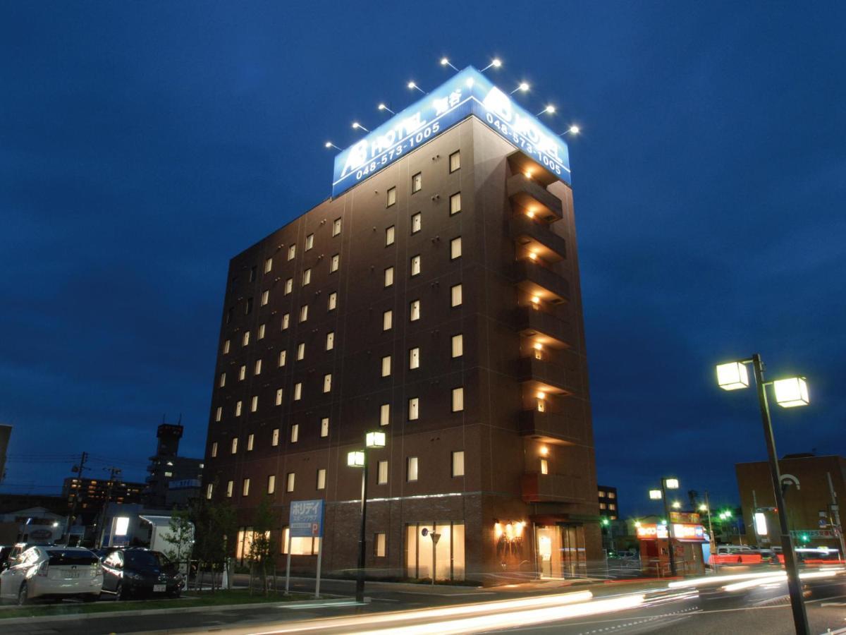 Ab Hotel Fukaya Buitenkant foto