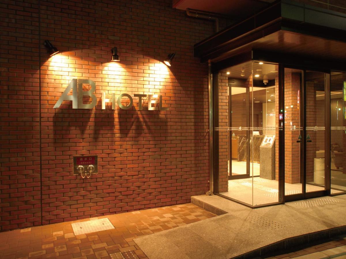 Ab Hotel Fukaya Buitenkant foto