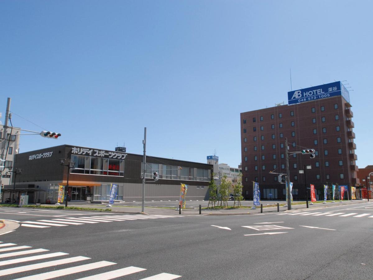 Ab Hotel Fukaya Buitenkant foto