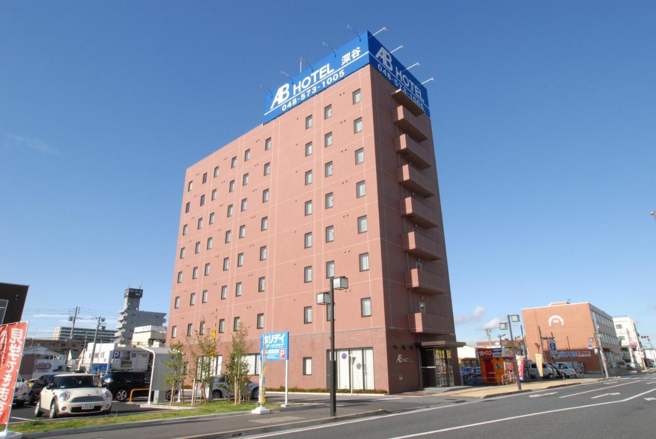 Ab Hotel Fukaya Buitenkant foto